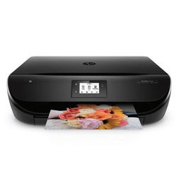 HP Envy 4520 - Cartouches d'encre d'impression - HP Store Canada